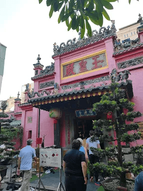 Vietnam 12. nap: Saigon arcai – pagodától a postáig, háborútól az egyesülésig