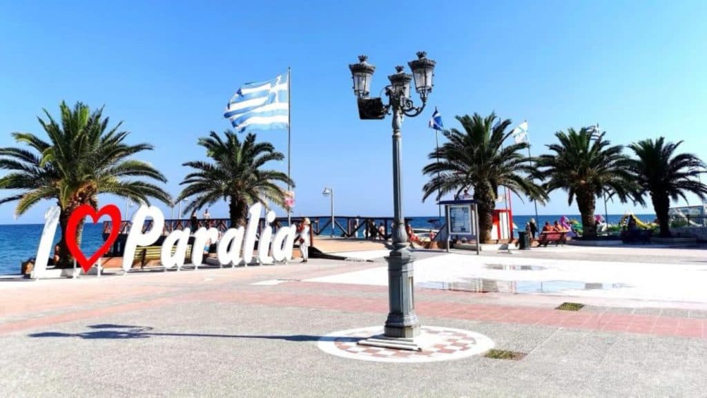 Gyere velem Görögországba,  Paraliára! II. turnus